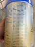 愛(ài)他美（Aptamil）新老國標隨機 卓傲兒童奶粉配方調制乳粉(3-6歲)800g【優(yōu)量DHA】  曬單實(shí)拍圖