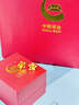 中國黃金（CHINA GOLD）18k金一周星期耳釘2025年新款耳飾老婆生日禮物中秋節(jié)禮物送女友 （七夕限定）18k金一周星期耳釘 曬單實拍圖