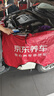 美孚（Mobil）京東養(yǎng)車 銀美孚兩次小保養(yǎng)卡 美孚1號(hào) 5W-30 SP 4L 12個(gè)月可用 曬單實(shí)拍圖
