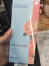 貝倍舒嬰童護膚兒童面霜嬰兒防干皴裂滋潤保濕乳秋冬寶寶潤膚霜50g*2 曬單實(shí)拍圖