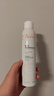 雅漾（Avene）活泉水噴霧大噴保濕爽膚水300ml 定妝補(bǔ)水保濕 舒緩敏肌化妝水 曬單實(shí)拍圖