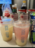銳澳RIO銳澳雞尾酒強(qiáng)爽8度500ml*12罐 【共6罐】隨機(jī)4種口味500ml+飲料2罐 曬單實(shí)拍圖