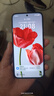 華為手機(jī)華為mate70pro 擇購(gòu) X70 5G新品旗艦手機(jī)2025款上市 無(wú)線快充 硬核抗摔防水 支持NFC 紅外遙控 12GB+512GB 朱砂紅 官方標(biāo)配【180天只換不修+碎屏保+藍(lán)牙耳機(jī)】 曬單實(shí)拍圖