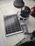鐳威視4g太陽能攝像頭室戶外防水無需連wifi終身流量免電無電無網(wǎng)監(jiān)控家用360度全景全彩夜視追蹤農(nóng)村 高配【免充值】三畫面+64G卡 【PIR錄像】【日夜全彩】【聲光報警】 曬單實拍圖