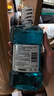 李施德林 (Listerine) 漱口水冰藍勁爽口味清新口氣深層清潔500mL 曬單實(shí)拍圖