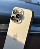 Apple/蘋(píng)果 iPhone 16 Pro Max 256GB 白色鈦金屬 雙卡雙待手機【送聯(lián)通話(huà)費券】 曬單實(shí)拍圖