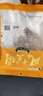荊品名門(mén) 湖北風(fēng)干雞荊門(mén)特產(chǎn)十里鋪臘香雞農家自制咸雞臘味禮盒臘貨禮包 【2-3年土雞】*3袋/帶翅帶爪 曬單實(shí)拍圖