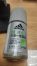 阿迪達(dá)斯 （adidas）男士多效走珠止汗露滾珠香體液50ml 腋下止汗 去臭凈味 無痕抗?jié)n 曬單實(shí)拍圖