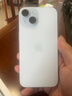 Apple/蘋(píng)果 iPhone 15 (A3092) 256GB 藍色 支持移動(dòng)聯(lián)通電信5G 雙卡雙待手機 曬單實(shí)拍圖