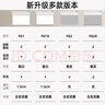 鯨米（JINGMI）投影幕布電動(dòng)拉線遙控自動(dòng)升降高清8K家用投影配件光子幕布客廳臥室壁掛吊頂隱藏投影儀屏幕 【8K光子極白FG1X-懸浮款丨投影聯(lián)動(dòng)丨抗散斑】 84英寸16:9（送安裝） 曬單實(shí)拍圖