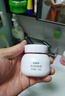百雀羚（PECHOIN）面霜 維生素e精華霜 保濕抗皺修護日晚霜擦臉油維E精華乳化妝品 維E精華霜 50g 【買(mǎi)1送1】 曬單實(shí)拍圖
