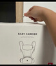 bc babycare 嬰兒前抱式腰凳多功能背帶四季通用硅膠減震防滑多功能抱娃背帶 珀爾里粉【透氣升級款】 均碼 曬單實(shí)拍圖