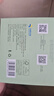 夸迪戰(zhàn)痘次拋精華1ml*30支玻尿酸溫和凈痘舒緩護膚品華熙生物禮物女 曬單實拍圖