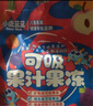 小鹿藍藍 寶寶零食可吸果凍組合多口味360g含6袋 兒童果汁藍莓水蜜桃果凍 曬單實(shí)拍圖