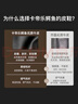 卡帝樂鱷魚（CARTELO）皮鞋男士牛皮商務(wù)休閑西裝正裝德比鞋英倫結(jié)婚男鞋 6531 黑色 42  曬單實拍圖