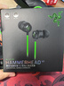 雷蛇（Razer）戰錘狂鯊V3 有線(xiàn)入耳式耳機耳塞 7.1環(huán)繞聲 吃雞神器 三角洲官方指定 Type C（贈THX軟件 可調EQ） 曬單實(shí)拍圖