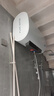 美的（Midea）60升超薄雙膽扁桶電熱水器3300W速熱節(jié)能免換鎂棒大水量F6033-UD3(HE)一級(jí)能效以舊換新國家補(bǔ)貼 曬單實(shí)拍圖