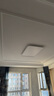 霍尼韋爾（Honeywell）客廳臥室餐廳護眼吸頂燈全屋套餐LED全光譜護眼燈具套裝現代簡(jiǎn)約 智能版02LFPro (適用22-30㎡） 曬單實(shí)拍圖