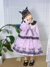 奧特曼女童連衣裙秋裝庫洛米洛麗塔公主裙春秋生日兒童禮服女孩lolita裙 熱售紫色裙子 120 身高110-120cm年齡6-7歲 曬單實(shí)拍圖