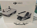 大疆 DJI Mini 3 帶屏遙控器版 優(yōu)選迷你航拍機(jī) 智能高清拍攝無人機(jī) 小型遙控?zé)o人機(jī) 曬單實(shí)拍圖