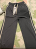 森馬（Semir）【大促福袋】休閑褲男女簡(jiǎn)約百搭長(zhǎng)褲夏季運(yùn)動(dòng)風(fēng)潮流褲子 女-G款灰色調(diào)【撞色闊腿褲】 M 曬單實(shí)拍圖