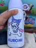 cica兒童保溫杯6-12歲高顏值316不銹鋼壺雙飲學(xué)生水杯上學(xué)專(zhuān)用帶蓋杯 三麗·鷗庫洛米460ml  (8倉速發(fā)+不含贈品） 曬單實(shí)拍圖
