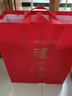 瀘州老窖 六年窖頭曲 濃香型白酒 52度 500ml 單瓶裝 曬單實(shí)拍圖