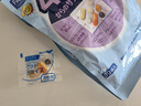 FANCL HealthScience男士復合維生素男性40+每日營(yíng)養包30日量VBVC礦物質(zhì)海外進(jìn)口 曬單實(shí)拍圖