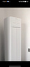 海爾（Haier）凈省電空調(diào) 新一級(jí)能效變頻省電 2匹3匹客廳空調(diào)立式柜機(jī) 靜悅空調(diào) 以舊換新國(guó)家補(bǔ)貼20% 2匹 一級(jí)能效 AI省電高效節(jié)能50E1 曬單實(shí)拍圖
