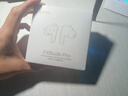 漫步者（EDIFIER）【王一博代言】FitBuds Pro真無(wú)線(xiàn)主動(dòng)降噪藍牙耳機太空艙入耳式低延遲輕奢學(xué)生音樂(lè )游戲運動(dòng)禮物 【皮革紋理設計】晨曦白 曬單實(shí)拍圖