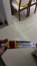 馬應龍麝香痔瘡膏20g 痔瘡專(zhuān)用藥消痔瘡膏軟膏肛裂內痔外痔混合痔肛周濕疹便秘便血去肉球OTC痔瘡藥 曬單實(shí)拍圖