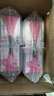 蒙牛 脫脂純牛奶 零脂肪 脫脂不脫味 健身好伴侶【禮盒裝】  250ml*24盒*2箱 曬單實(shí)拍圖