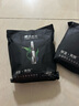 膜法世家水潤亮膚黑面膜20片玻尿酸補水保濕嫩膚提亮護膚品 曬單實(shí)拍圖