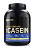 Optimum Nutrition 奧普帝蒙 金標100%酪蛋白粉持久飽腹香草奶油味1.75kg 曬單實拍圖