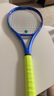 尤尼克斯/YONEX 2025澳網(wǎng)冠軍麥迪遜凱斯同款08EZONE全碳素專業(yè)網(wǎng)球拍 100拍面/2號(hào)柄/300g-08EZ100YX 曬單實(shí)拍圖
