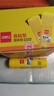 得力(deli)36g高粘度PVP固體膠水 無(wú)甲醛快干耐用膠棒 強(qiáng)力粘接 學(xué)生文具 12支裝 辦公用品 P07093 曬單實(shí)拍圖