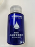 瑩戀WINION嚴選 乒乓球膠水有機 乒乓球拍粘拍專(zhuān)用膠水粘合劑 280ML 曬單實(shí)拍圖