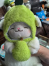 名創(chuàng)優(yōu)品（MINISO）羊咩咩-小羊站姿公仔毛絨玩具玩偶娃娃抱枕生日禮物女 順