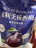 Member's Mark 海鹽蘇打餅干 1.5kg*1袋 曬單實(shí)拍圖