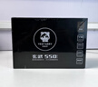 驛晨宇玄武550V4銅牌認證額定600w峰值800w 玄武500Kill白牌認證額定500W 玄武850K銀牌全模組電腦電源 玄武550V4 600w銅牌認證五年質(zhì)保 黑色 官方標配線(xiàn)材齊全【支持個(gè)人 曬單實(shí)拍圖