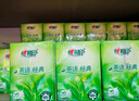 心相印手帕紙【肖戰(zhàn)推薦】茶語經(jīng)典淡茶香 4層7片*12包*6條紙巾整箱銷售 曬單實(shí)拍圖