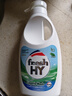威露士清可新松木內(nèi)衣凈600ml 手洗內(nèi)衣內(nèi)褲專用液洗衣液清洗液 曬單實(shí)拍圖