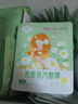 超亞健康聯(lián)名眼罩蒸汽熱敷無香型睡眠遮光睡覺緩解眼疲勞眼部護(hù)理50片 曬單實(shí)拍圖