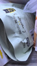 小黃象雞排半成品雞胸肉黃燜雞低脂高蛋白方便速食 【500g*4袋】20片香煎雞排 曬單實拍圖