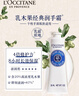 歐舒丹護手霜禮盒乳木果修護3支裝保濕滋潤潤膚持久留香伴手禮生日禮物 曬單實(shí)拍圖