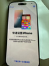 Apple/蘋果 iPhone 16 Pro（A3294）256GB 黑色鈦金屬 支持移動(dòng)聯(lián)通電信5G 雙卡雙待手機(jī) 曬單實(shí)拍圖