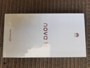 華為 nova 14 國家補(bǔ)貼  256GB 羽砂黑 后置多焦段質(zhì)感人像 鴻蒙AI 100W超級(jí)快充 鴻蒙智能手機(jī) 曬單實(shí)拍圖