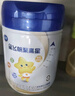 飛鶴星飛帆聚高星4段兒童配方奶粉(3-14歲)800克g CBP高鈣 乳鐵蛋白 6罐【咨詢(xún)客服更便宜】 曬單實(shí)拍圖