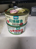 鮮現五香鲅魚(yú)罐頭即食熟食罐裝香辣海鮮網(wǎng)紅零食小吃下飯下酒菜罐裝 鲅魚(yú)2罐 五香味+香辣味 曬單實(shí)拍圖