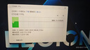 閃迪（SanDisk）64GB USB3.2 U盤(pán) CZ550黑色 讀速100MB/s 安全加密 數(shù)據(jù)恢復(fù) 學(xué)習(xí)辦公電腦車(chē)載 高速大容量?jī)?yōu)盤(pán) 曬單實(shí)拍圖